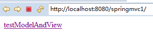 springmvc处理模型数据ModelAndView过程详解