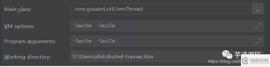 JVM堆内存溢出后其他线程能不能继续工作