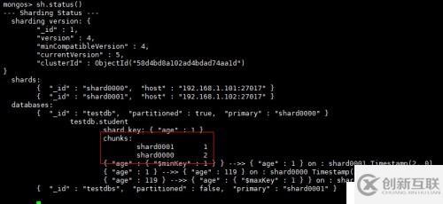 Mongodb实现分片功能
