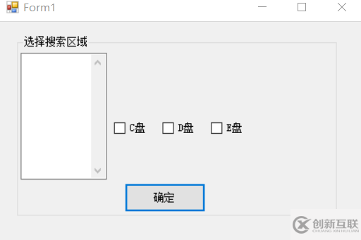 C#程序员统计自己的代码行数