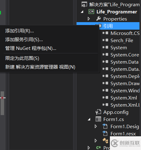 C#程序员统计自己的代码行数