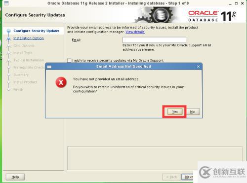 SUSE_11_X64_SP4环境下安装ORACLE_11G_R2