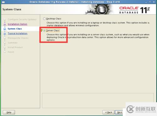 SUSE_11_X64_SP4环境下安装ORACLE_11G_R2