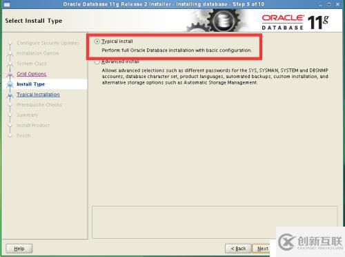 SUSE_11_X64_SP4环境下安装ORACLE_11G_R2