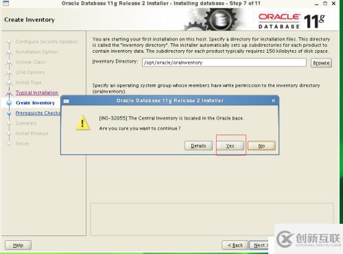 SUSE_11_X64_SP4环境下安装ORACLE_11G_R2