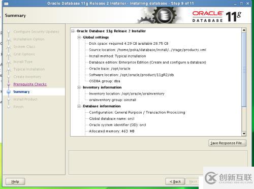 SUSE_11_X64_SP4环境下安装ORACLE_11G_R2