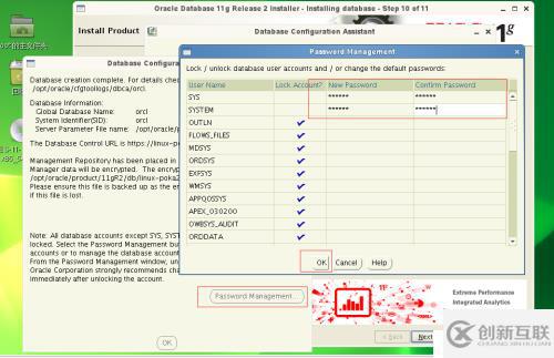 SUSE_11_X64_SP4环境下安装ORACLE_11G_R2