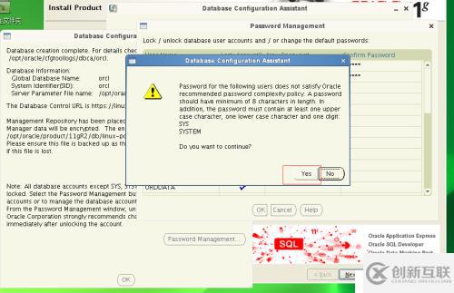 SUSE_11_X64_SP4环境下安装ORACLE_11G_R2