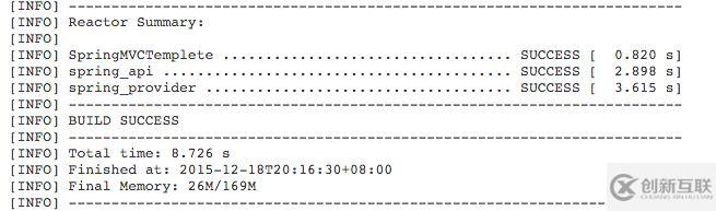 使用Jenkins配置Git+Maven的自动化构建的方法