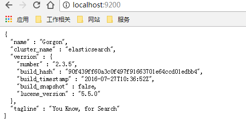 怎么在Spring Boot中利用ElasticSearch实现多版本兼容