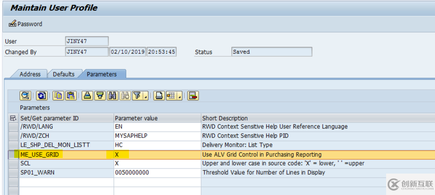 SAP 用户参数 ME_USE_GRID