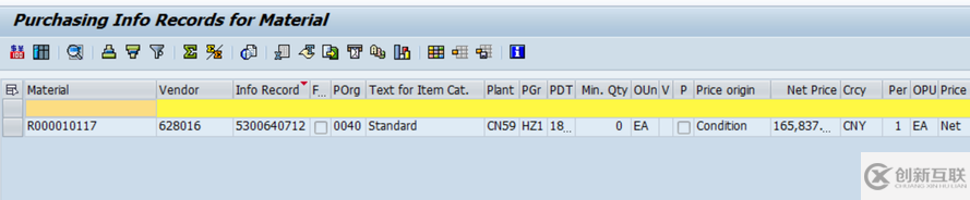 SAP 用户参数 ME_USE_GRID