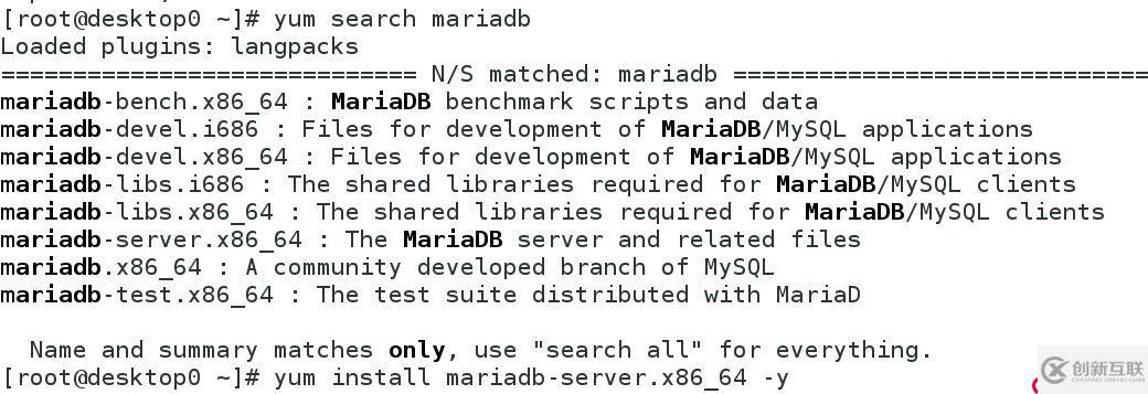 python学习之数据库mariadb操作