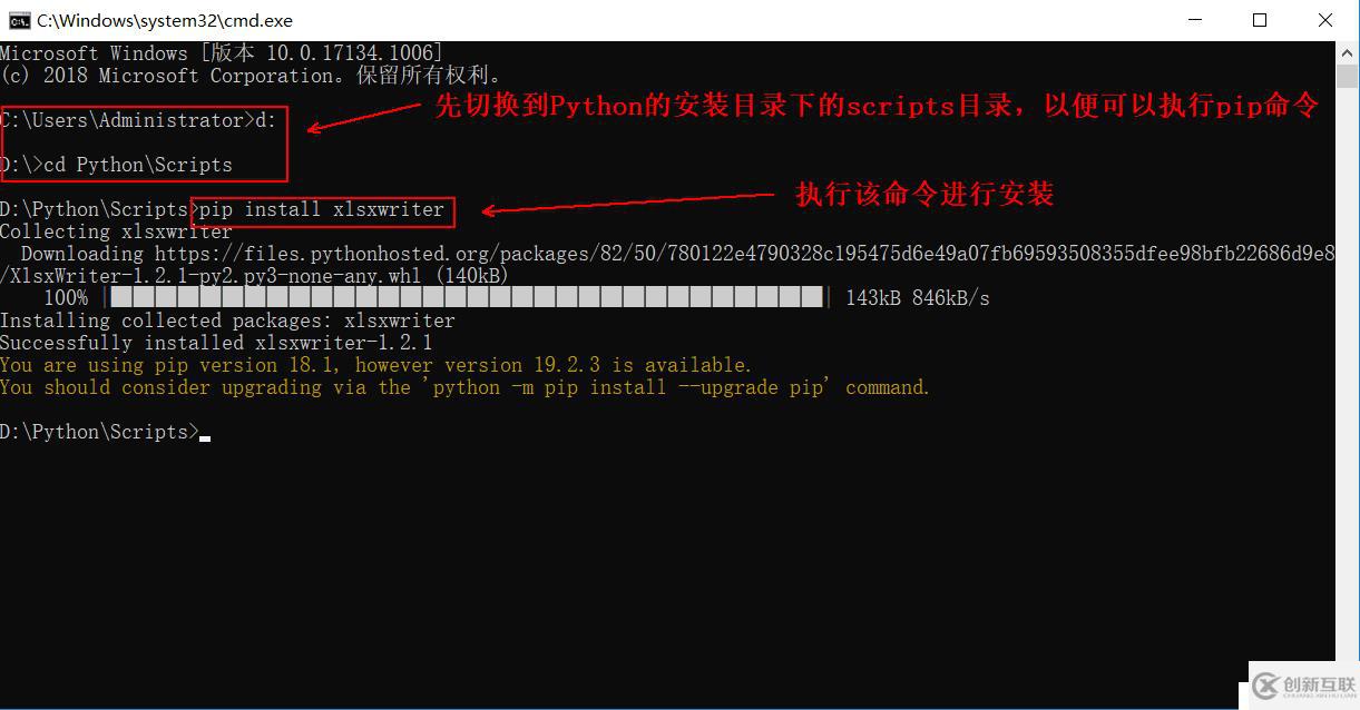 怎么用Python采集web质量数据到Excel表