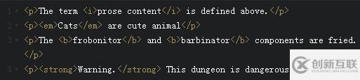 HTML5中i、em、b、strong元素的使用示例