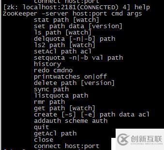 Zookeeper分布式集群