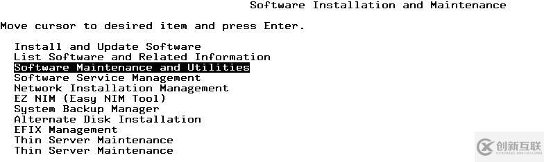 Unix Study--AIX Patch 的升级和回退