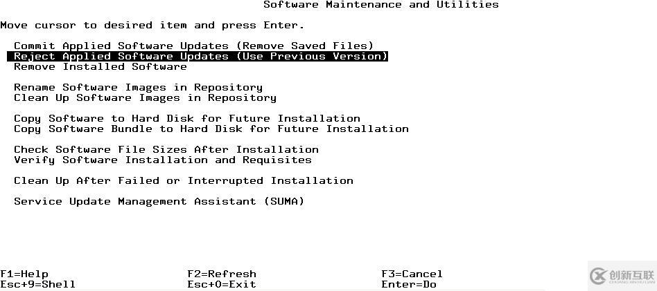 Unix Study--AIX Patch 的升级和回退