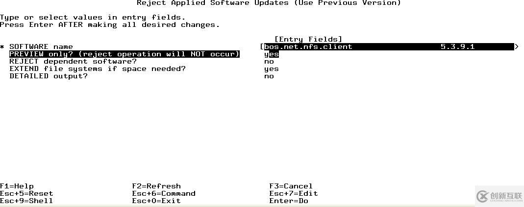 Unix Study--AIX Patch 的升级和回退