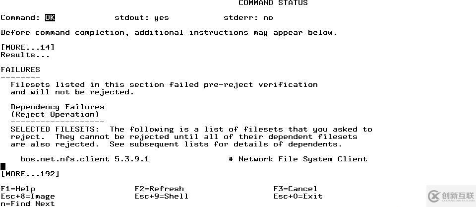 Unix Study--AIX Patch 的升级和回退