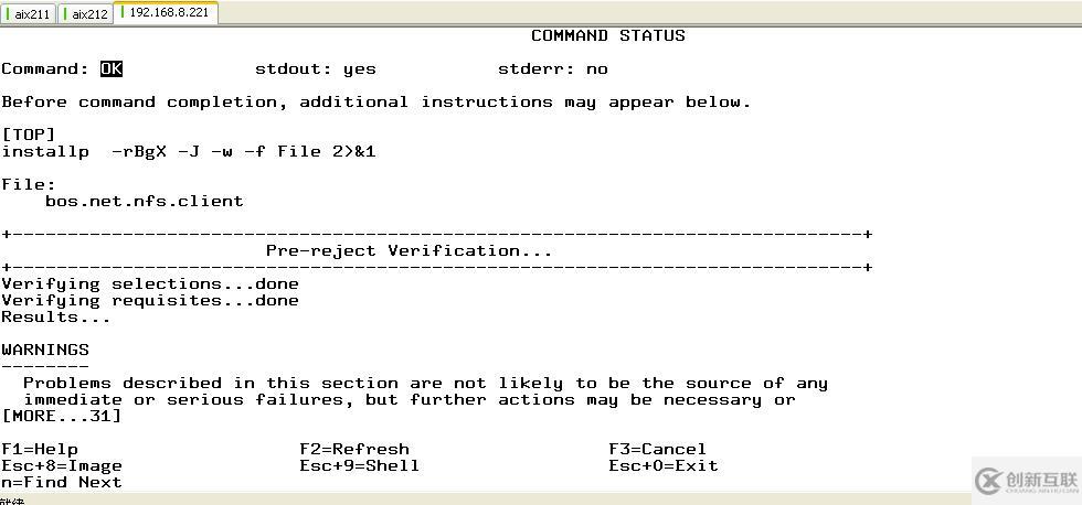 Unix Study--AIX Patch 的升级和回退