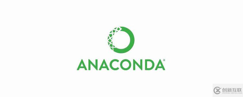 安装anaconda3版本的方法