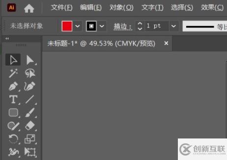 windows ai文字怎么变成路径