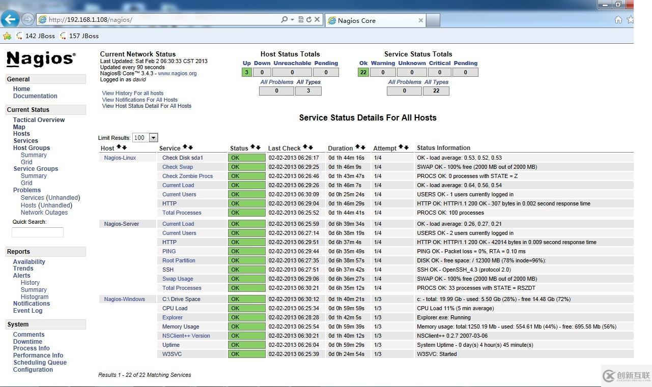 Linux下Nagios的安装与配置<< 三>>