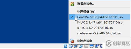 RHEL7/CentOS7 pxe+kickstart自动化