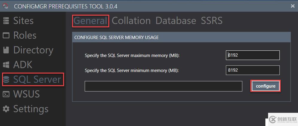 CMPT8：如何验证和设置SQL Server？