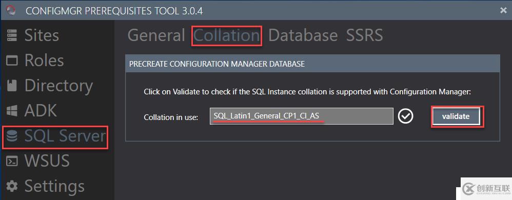 CMPT8：如何验证和设置SQL Server？