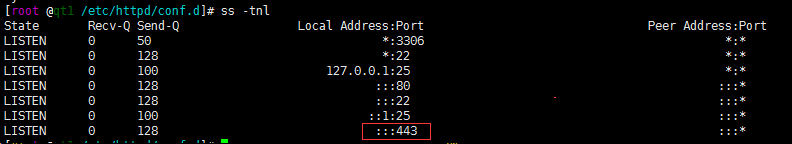 CentOS7下LAMP及基于https的虚拟化主机怎么实现