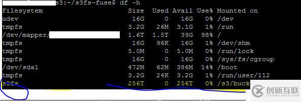 Ubuntu Server挂载AWS S3成一个本地文件夹