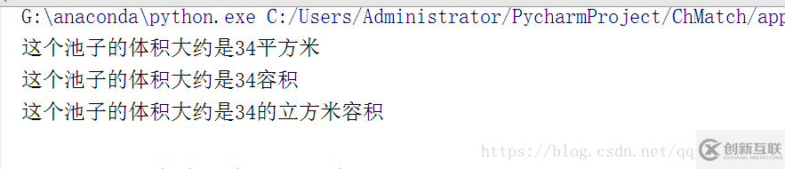 使用正则表达式怎么实现添加、删除、替换功能