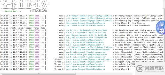 Spring-batch（ItemWriter）数据写入数据库，普通文件，xml文件，多文件分类写入