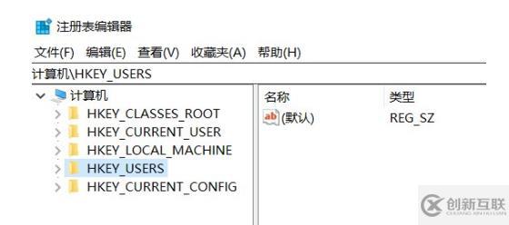 电脑Alt键被锁定如何解决