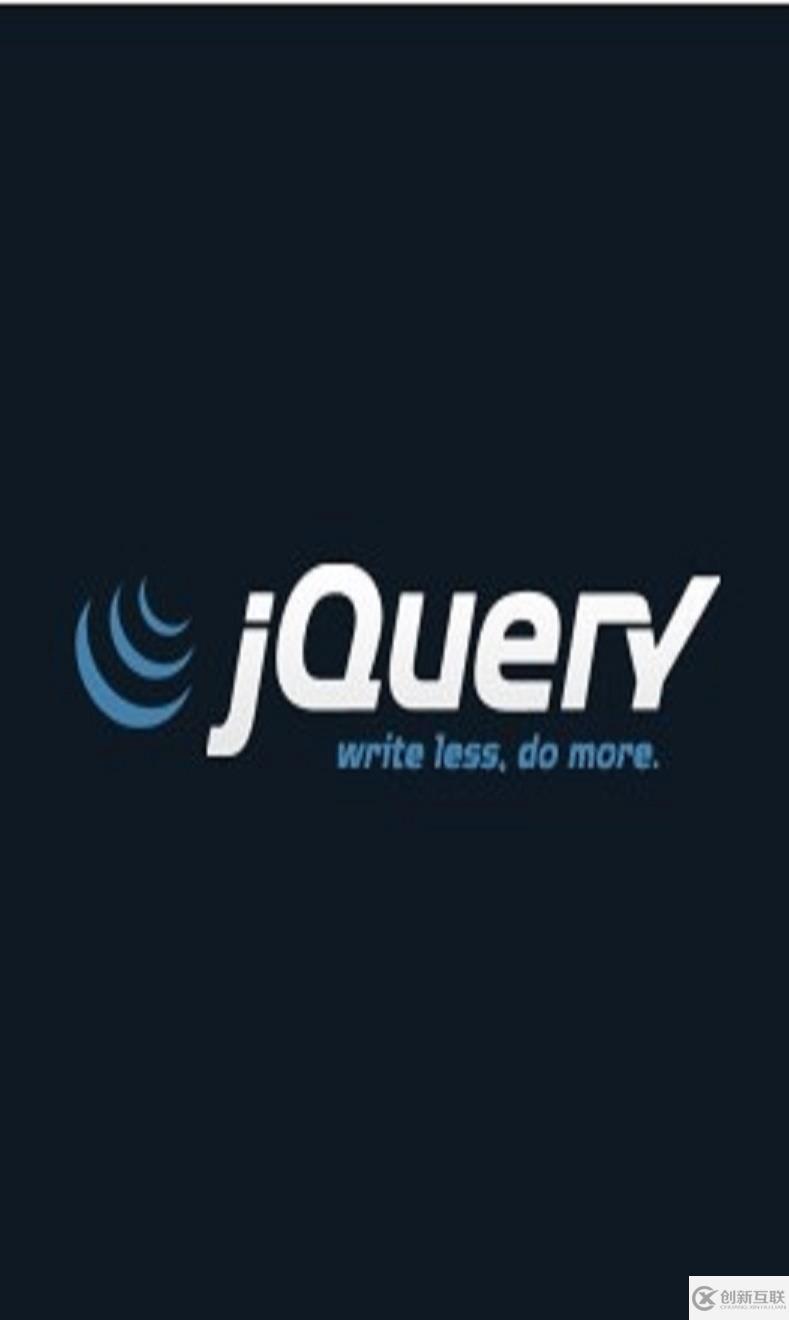 QUERY的使用方法及QUERY实例用法