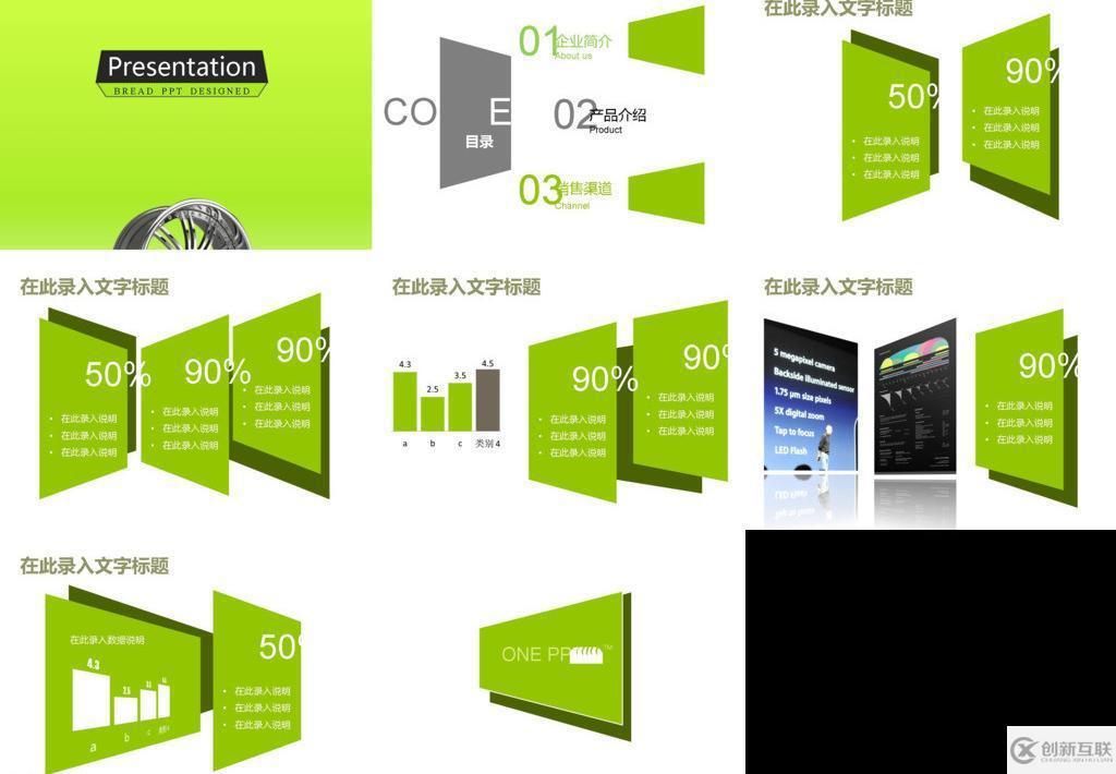 QUERY的使用方法及QUERY实例用法