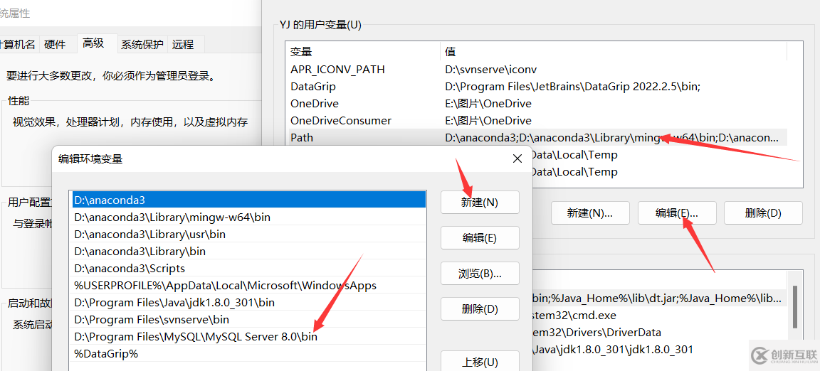 MySQL数据库连接方式及工具有哪些