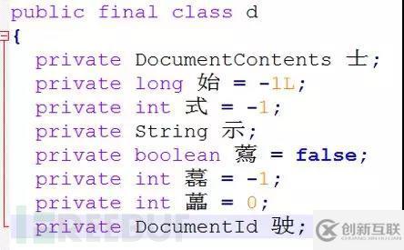 安卓APP逆向分析与保护机制是怎样的