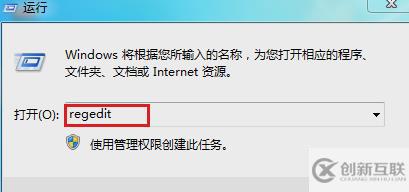 windows中鼠标右键失灵怎么回事