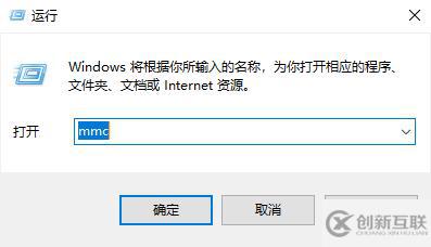 win10系统证书一直安装失败怎么解决