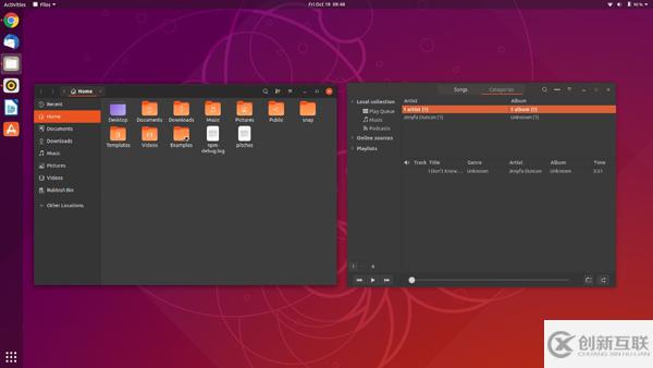 在Ubuntu 20.04中如何打开深色模式