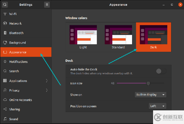 在Ubuntu 20.04中如何打开深色模式