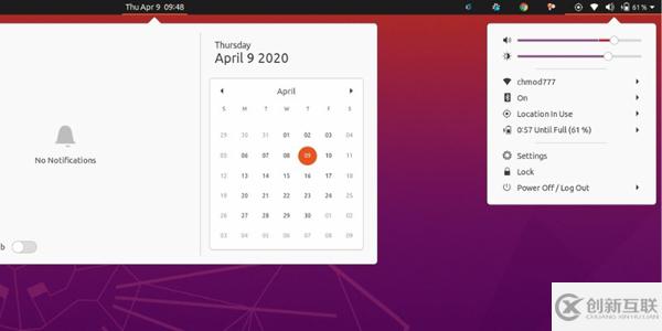 在Ubuntu 20.04中如何打开深色模式