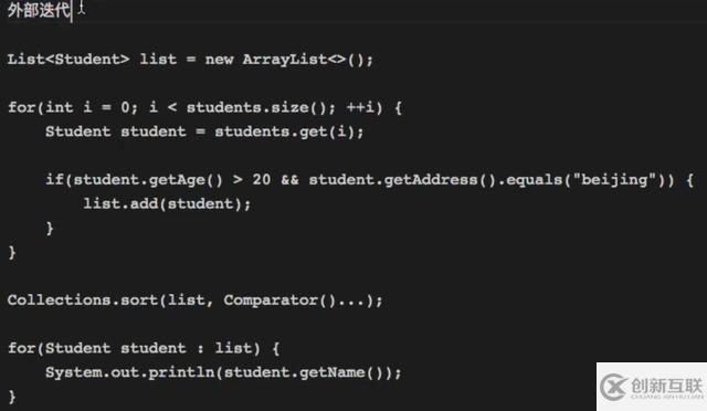 关于Java8的知识点有哪些