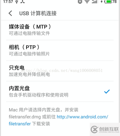 Vue中webapp项目如何通过HBulider打包原生APP