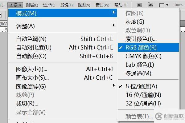 html中图片显示不出来的解决方法