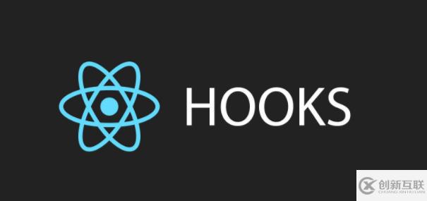 Python中Hook钩子函数的使用方法