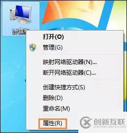 Windows 7系统C盘瘦身三大方法分别是怎样的